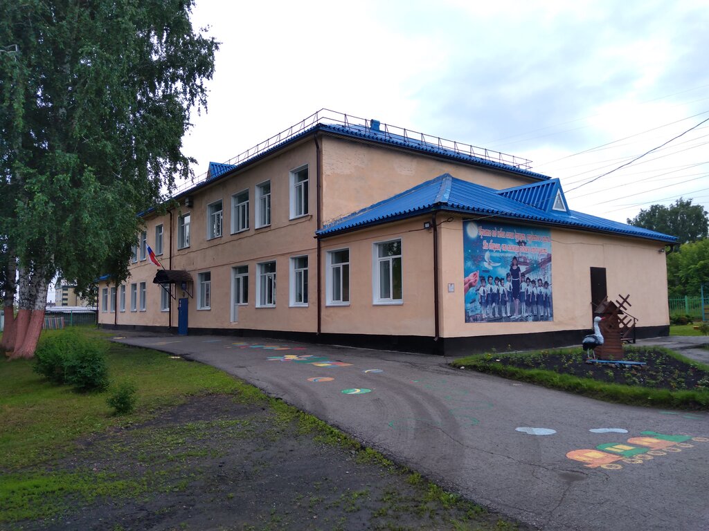 Kindergarten, nursery Detsky sad № 82, Prokopevsk, photo