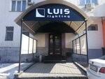 Luis Lighting (Abdullah Rozybakiev Street, 90) ، محلات المصابيح