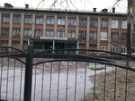 Средняя общеобразовательная школа № 3 (25, 93-й квартал, Ангарск), общеобразовательная школа в Ангарске