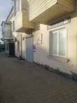 Отделение почтовой связи № 680007 (ул. Шевчука, 34), почтовое отделение в Хабаровске