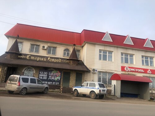 Cafe Старый город, Leninigorsk, photo