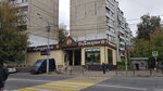 Bam (Olimpiyskiy Avenue, 24Б) ، محل بقالة