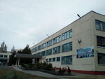 Средняя общеобразовательная школа № 16 (ulitsa Voinov-Internatsionalistov, 1), school