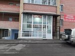 Samogonovo (ulitsa Chernyshevskogo, 121) ، معدات تخمير