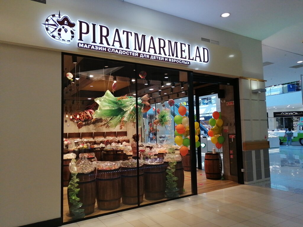 Пират мармелад карта