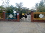 Sad № 18 (Krasnaya ulitsa, 109), jardín de infancia, guardería