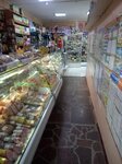 Продукты (посёлок городского типа Заозёрное, улица Гайдара, 65), grocery