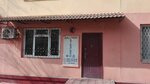 Fashion Atelier (Chilanzar District, Chilanzar Residential Area, 3-mavze, 63) ، محل خياطة