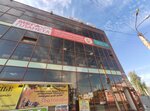 Мона Лиза (Chaykovskogo Street, 1), shopping mall