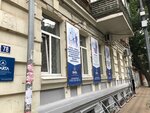 Rehab Center Sparta (Maksima Gorkogo Street, 42), drug abuse clinic