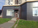 Устра (Traktorostroiteley Avenue, 72), construction company