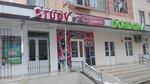Al RashiD Music (Al-Xorazmiy koʻchasi, 1B), tienda de música