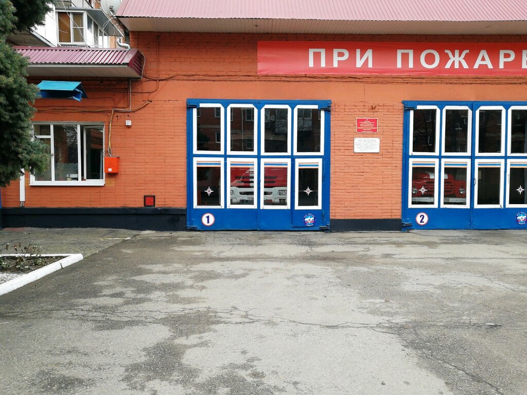 إدارة الإطفاء Pozharnaya chast № 2 Zapadnogo okruga ، كراسنودار، صورة