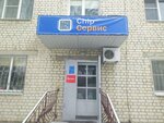 Chip Сервис (Gagarina Street, 47), computer repairs and services