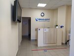 ViAl Dent (Shosse V Lavriki Street, 59к1), dental clinic