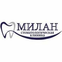 Милан