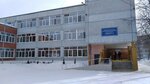 МБОУ Гимназия № 34 (ул. Рябикова, 25А, Ульяновск), гимназия в Ульяновске