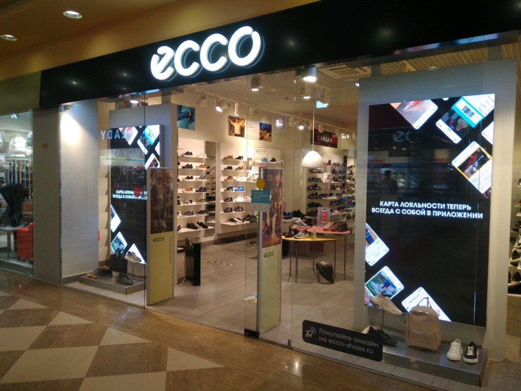 Ecco Shoes Ru Магазины