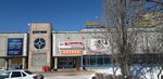 Kameya (Salmyshskaya street, 24) ، مجوهرات