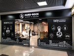 Hard Rock Barbershop (Belorusskaya ulitsa, 5), barber shop