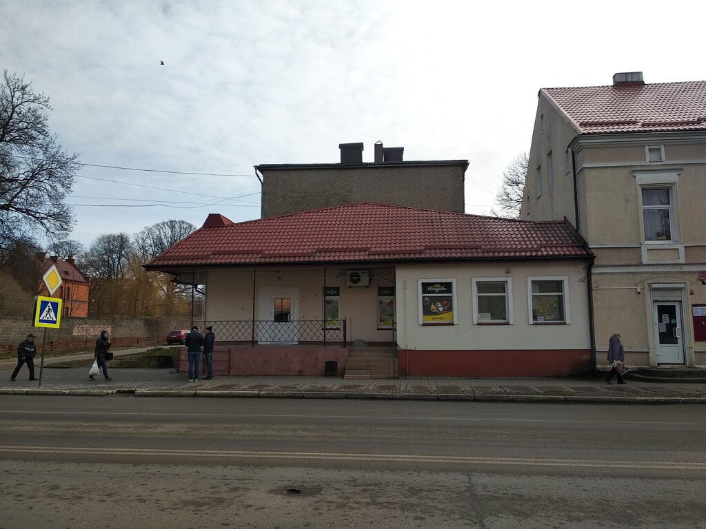 Ремонт одежды Ремонт одежды, Гусев, фото