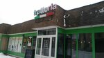 Trattoria (Komsomol'skaya Street, 2Б), cafe