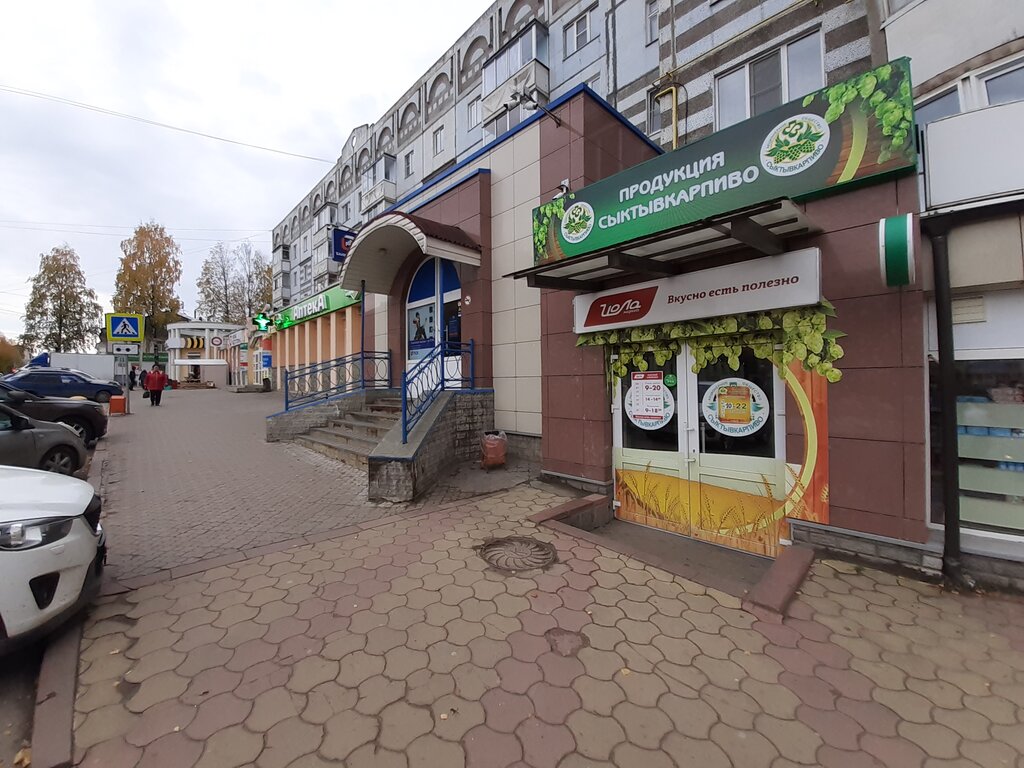 Банк Промсвязьбанк, Сыктывкар, фото