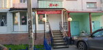 Mif magazin Melnikova L. T. Ip (6th Microdistrict, 54), tienda de ropa