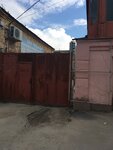 Антарктида (ulitsa Podtyolkova, 78), helado