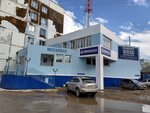 Авиа-Трэвел (Oktyabrskaya Street, 16А), travel agency