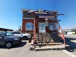 Kitay-Avto (Mostovoy proyezd, 1), auto parts and auto goods store