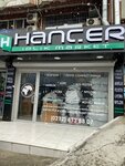 Hancer Fiber (İstanbul, Bayrampaşa, Terazidere Mah., Çifte Havuzlar Cad., 25), art supplies and crafts
