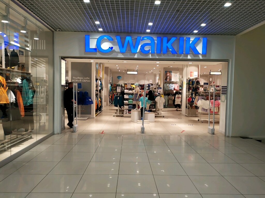 Магазин Турецкой Одежды Вайкики