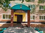 Obshchezhitiye oblastnogo uchilishcha kultury (ulitsa 60 let Oktyabrya, 2Г), dormitory