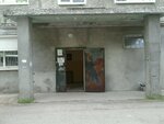 Автозапчасти (ulitsa Karla Marksa, 3А), auto parts and auto goods store