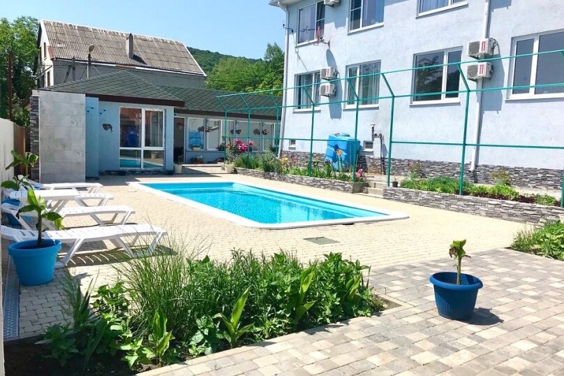 Фото Альтитюд