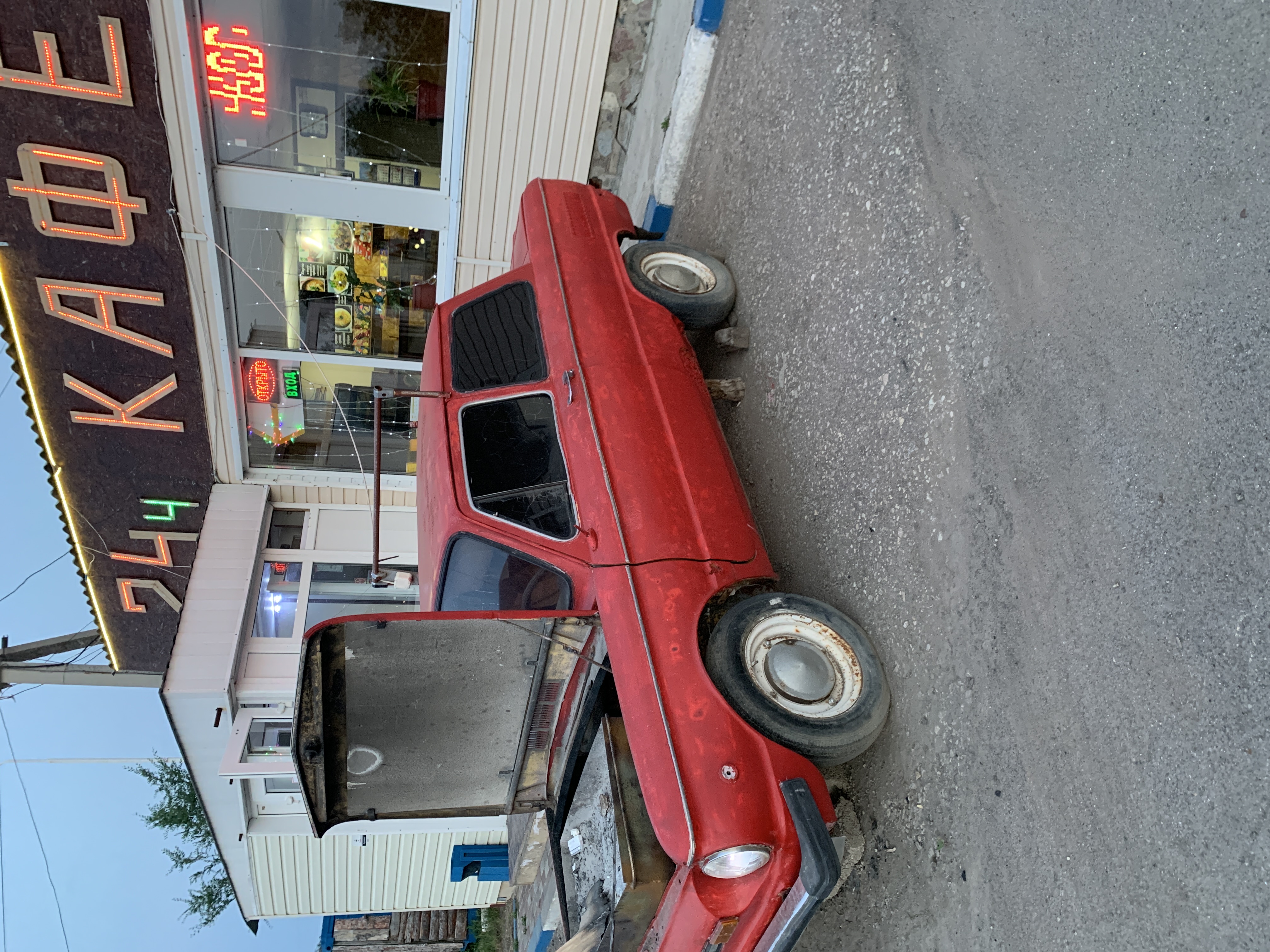 Фото Кафе-мотель24