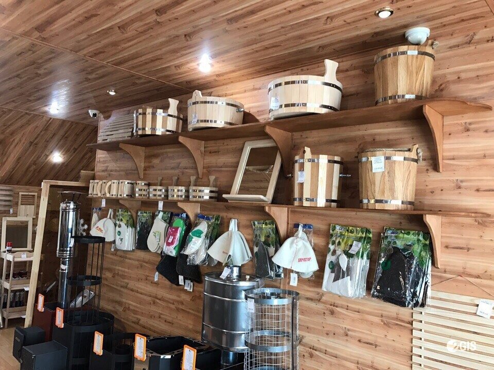 Бар для бани