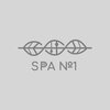 SPA № 1