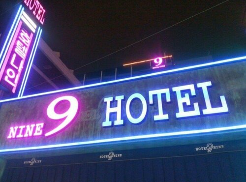 Гостиница Nine Hotel в Инчхоне