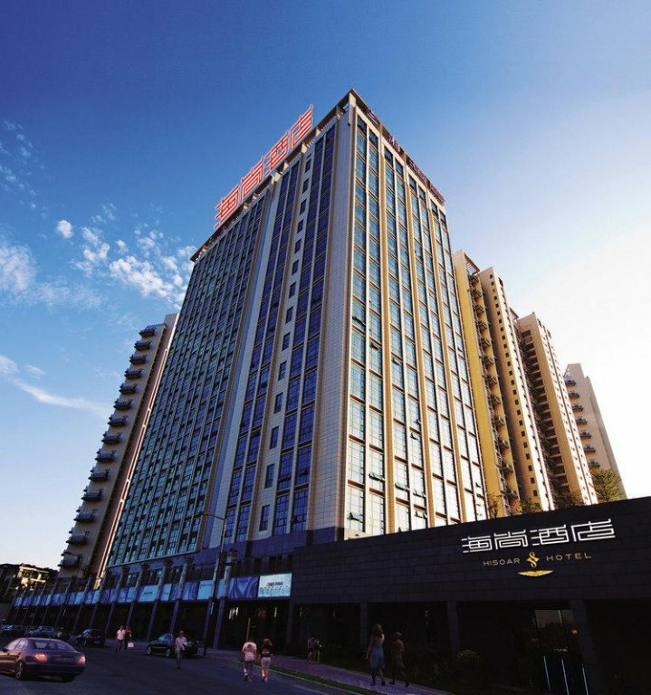 Гостиница Hisoar Hotel Shenzhen в Шэньчжэне
