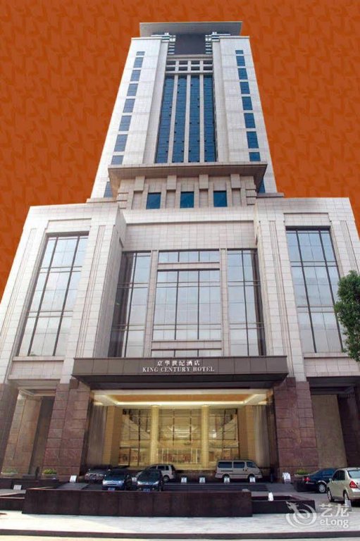 Фото King Century Hotel