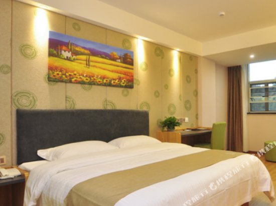 Фото GreenTree Inn Kunming Expo Garden Southwest Forestry University Hotel