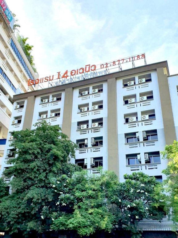 Фото отеля 3