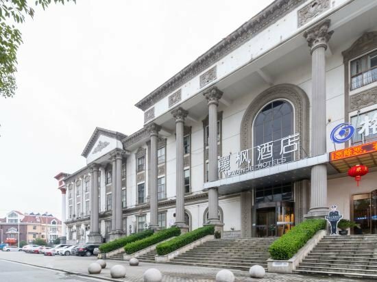 Hotel Lavande Hotel Suzhou Guanqian Pedestrain Branch, Suzhou, photo
