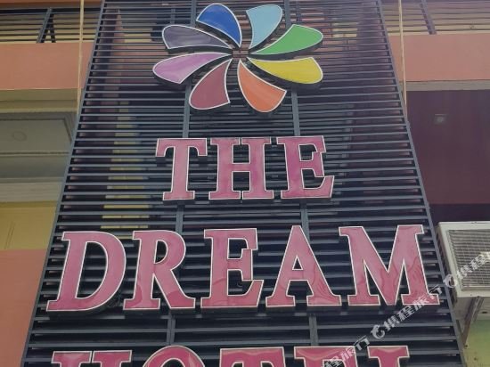 Фото The Dream Hotel