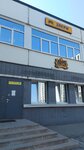 Сударь (gorodskoy posyolok Novoselye, Institutskaya ulitsa, 1к2) ، الأبواب