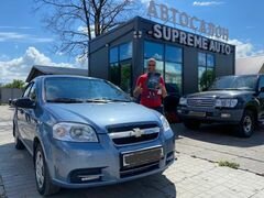photo Суприм Авто