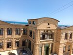 Safiya (Khandadasha Tagieva Street, 2), hotel