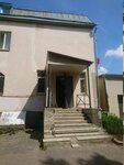 Арабеск (Sudogodskoye Highway, 17Б), dance school